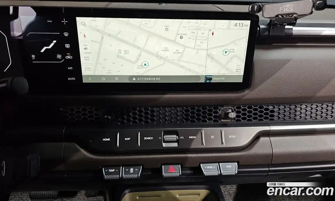 Kia Tasman 2026 2.5 Автомат в Москве № 123817, фото 14