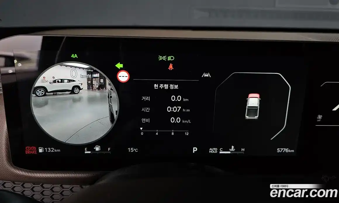 Kia Tasman 2026 2.5 Автомат в Москве № 123817, фото 15