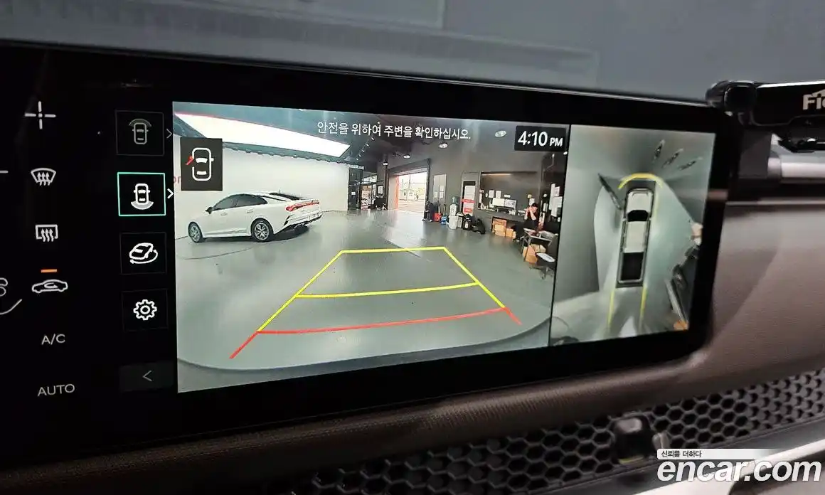 Kia Tasman 2026 2.5 Автомат в Москве № 123817, фото 3