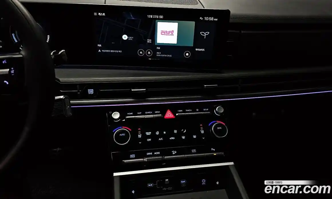 Hyundai Santa Fe 2024 1.6 Автомат в Москве № 124735, фото 3