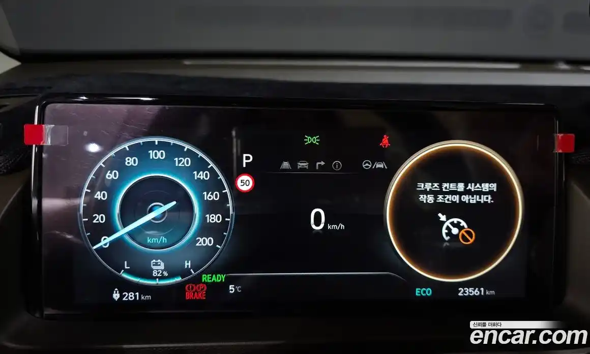 Hyundai Casper 2025 0.2 Автомат в Москве № 124928, фото 13