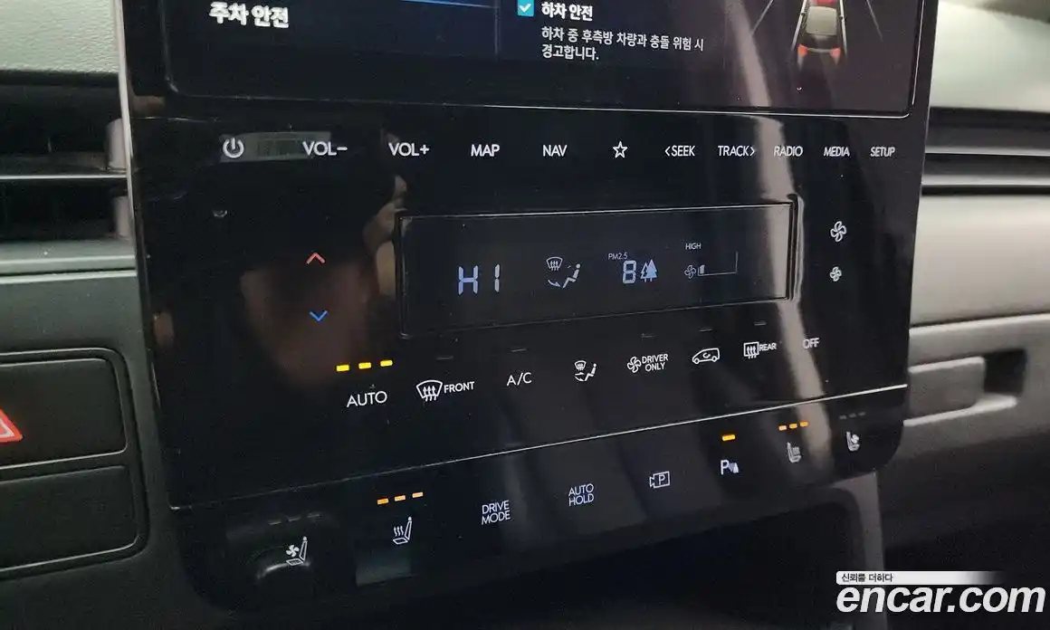 Hyundai Staria 2025 1.6 Автомат в Москве № 125376, фото 11