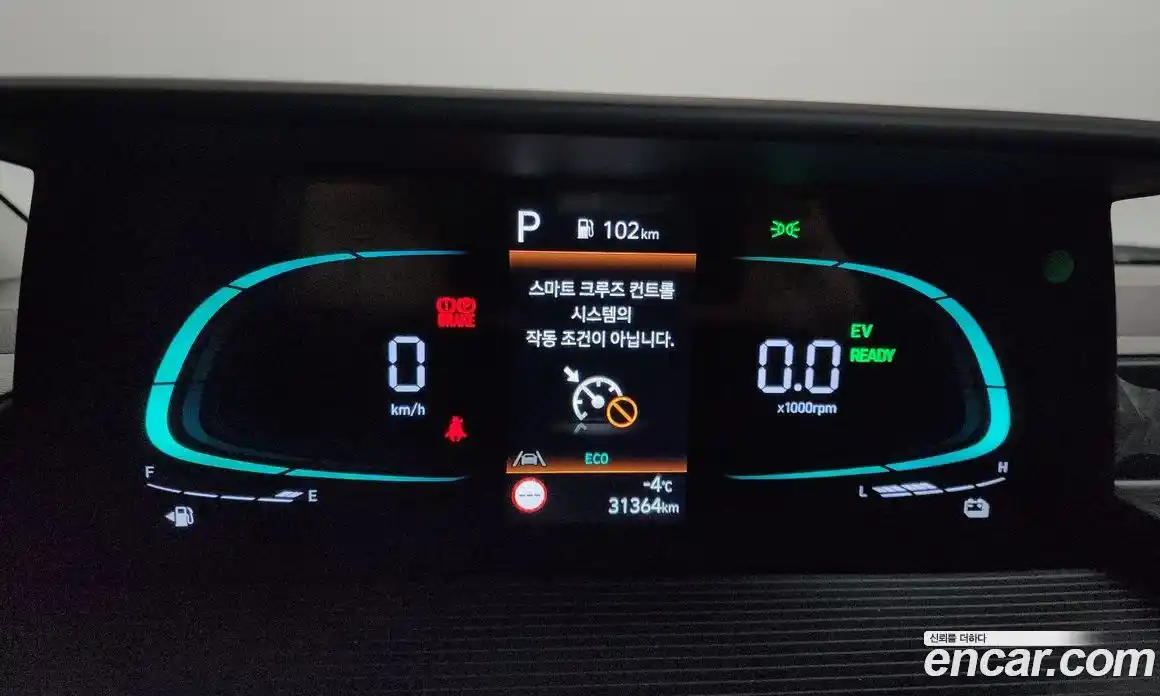 Hyundai Staria 2025 1.6 Автомат в Москве № 125376, фото 20