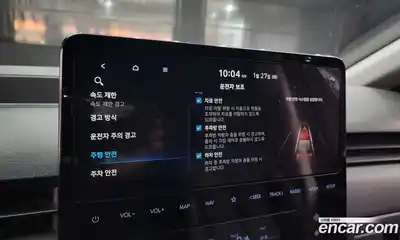 Hyundai Staria 2025 1.6 Автомат в Москве № 125376, миниатюра 8