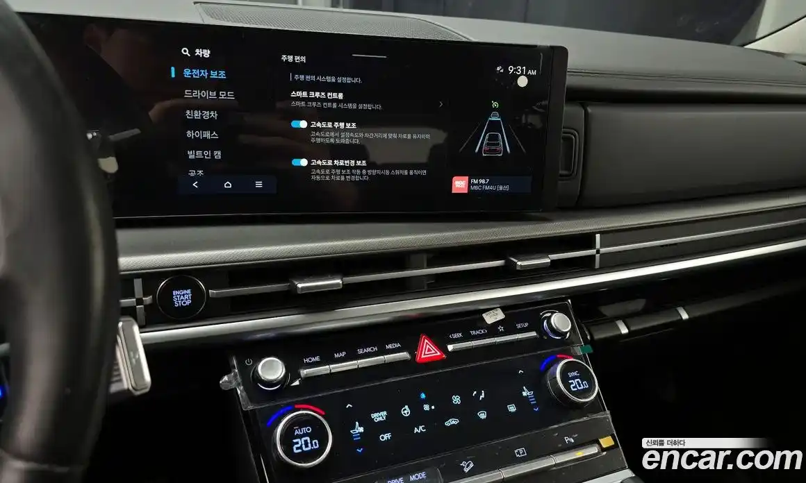 Hyundai Santa Fe 2024 1.6 Автомат в Москве № 126886, фото 6