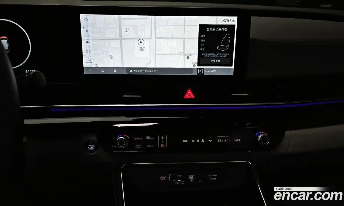 Kia Canival 2024 2.2 Автомат в Москве № 131709, фото 18