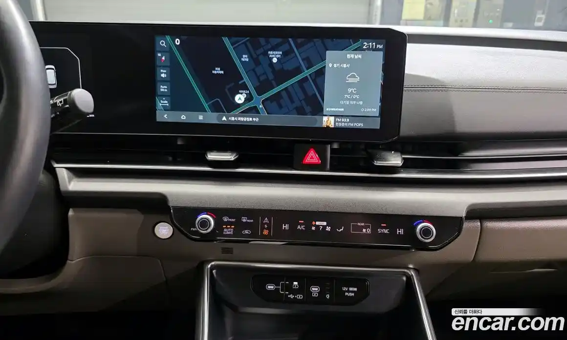 Kia Canival 2024 3.5 Автомат в Москве № 132852, фото 10