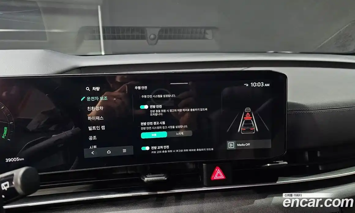 Kia Canival 2024 1.6 Автомат в Москве № 133577, фото 15