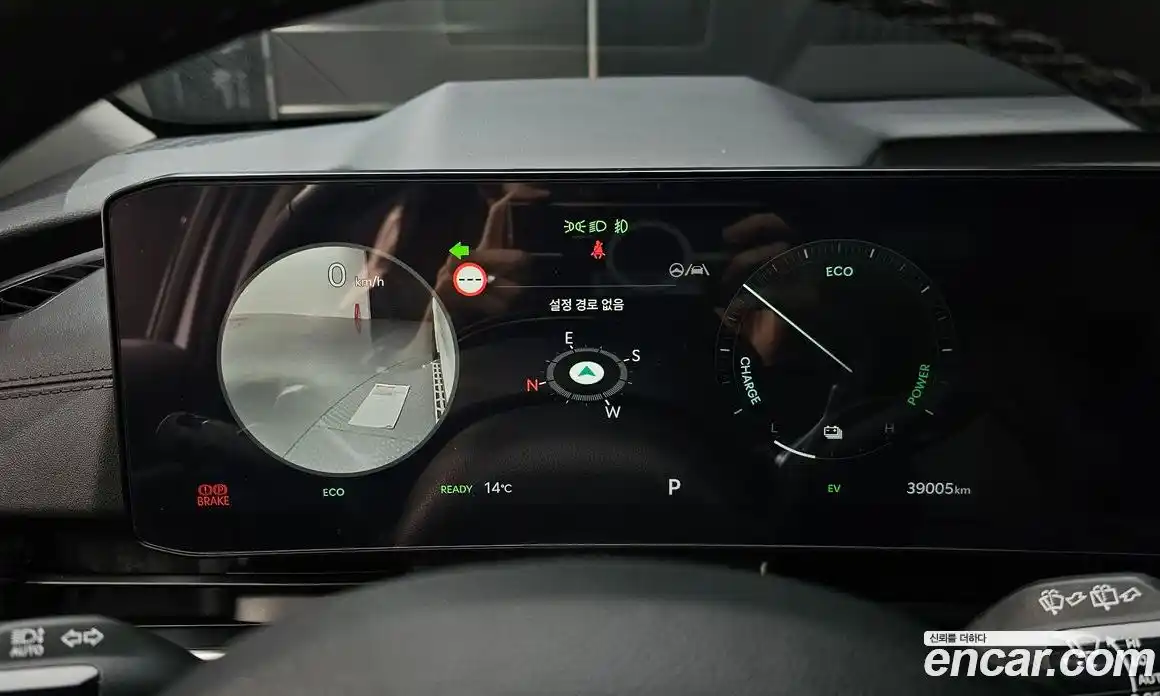 Kia Canival 2024 1.6 Автомат в Москве № 133577, фото 8