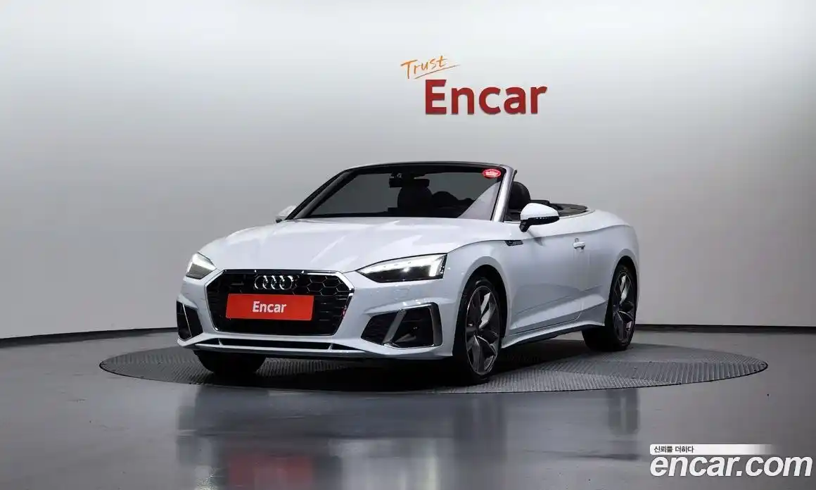 Audi A5 2022 2.0 Автомат в Москве № 134996, фото 1