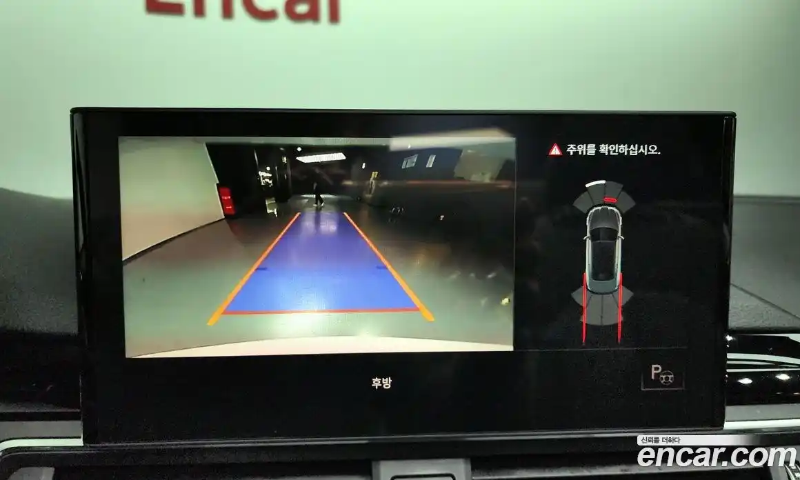 Audi A5 2022 2.0 Автомат в Москве № 134996, фото 15