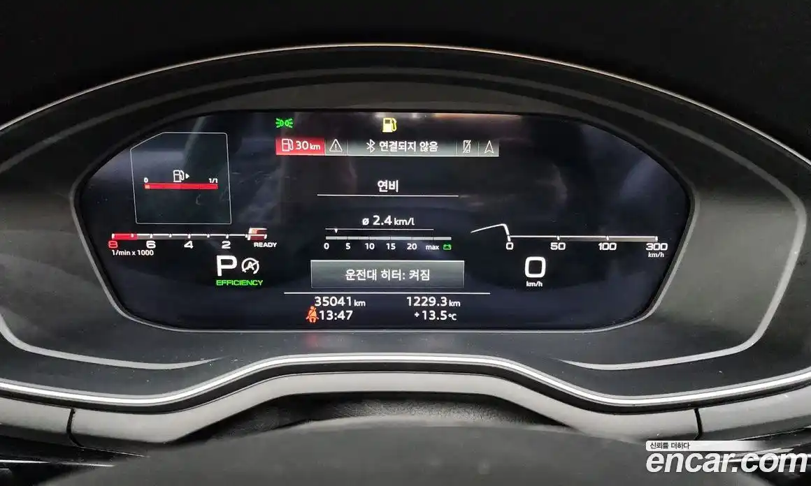 Audi A5 2022 2.0 Автомат в Москве № 134996, фото 8