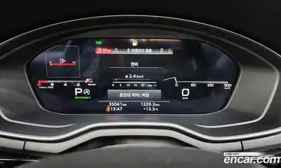 Audi A5 2022 2.0 Автомат в Москве № 134996, миниатюра 8