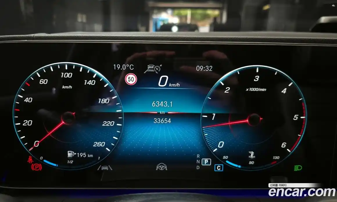 Mercedes-Benz GLS-Class 2022 2.9 Автомат в Москве № 136602, фото 13