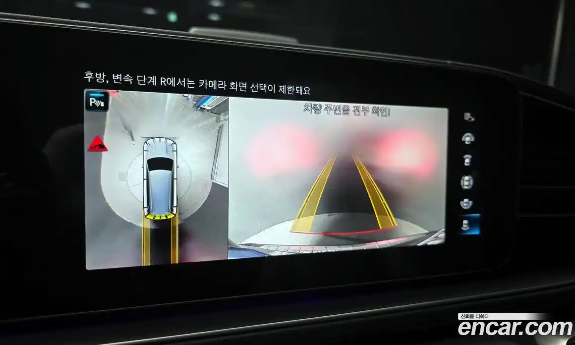 Mercedes-Benz GLS-Class 2022 2.9 Автомат в Москве № 136602, фото 19