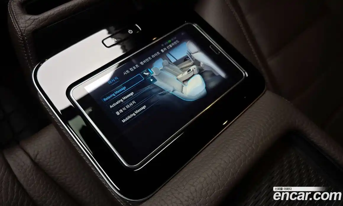 Mercedes-Benz GLS-Class 2022 2.9 Автомат в Москве № 136602, фото 9