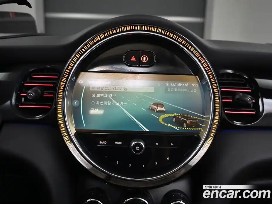 Mini Cooper Convertible 2024 2.0 Автомат в Москве № 136634, фото 18