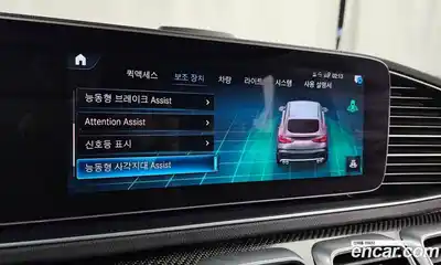 Mercedes-Benz GLE-Class 2021 3.0 Автомат в Москве № 137951, миниатюра 11