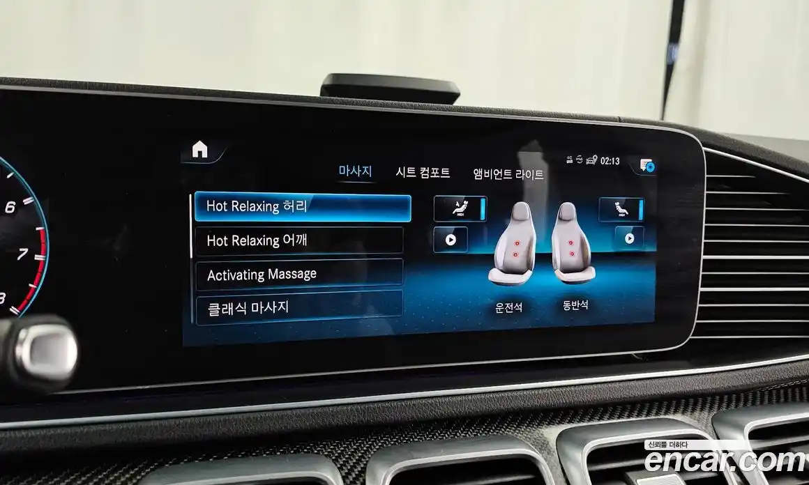 Mercedes-Benz GLE-Class 2021 3.0 Автомат в Москве № 137951, фото 4