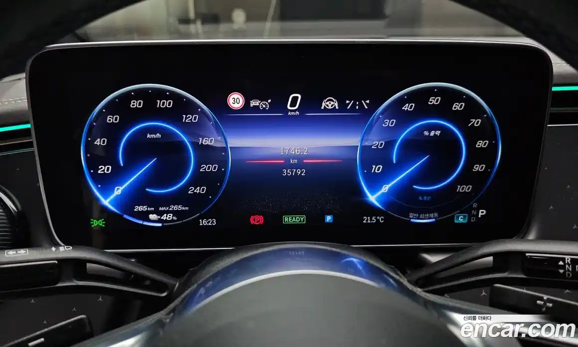 Mercedes-Benz EQE 2023 0.3 Автомат в Москве № 137956, фото 14