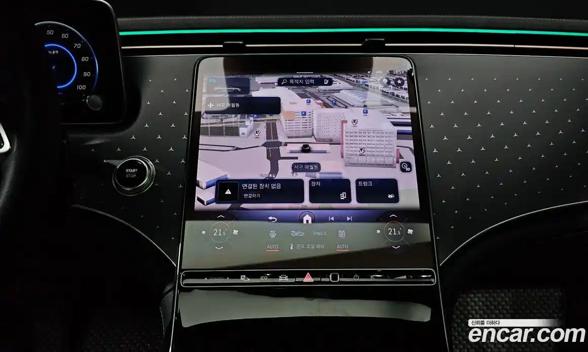 Mercedes-Benz EQE 2023 0.3 Автомат в Москве № 137956, фото 7