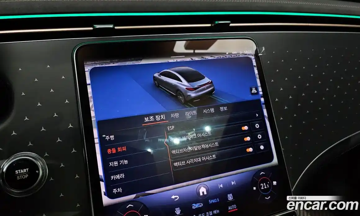 Mercedes-Benz EQE 2023 0.3 Автомат в Москве № 137956, фото 8