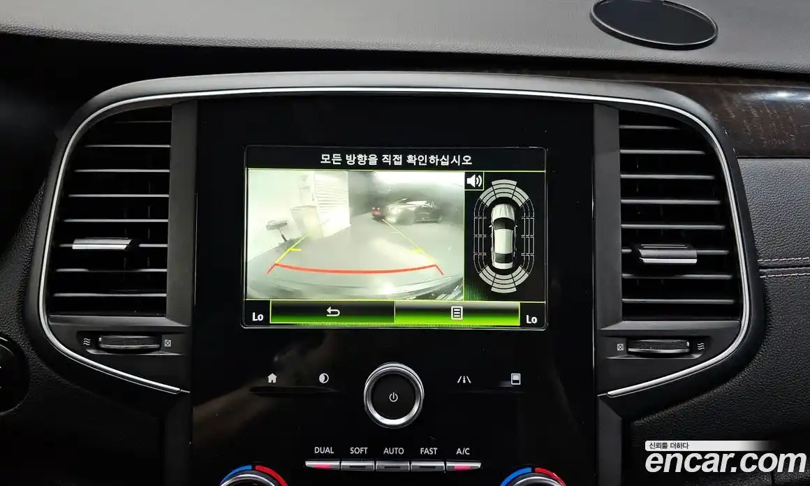 Renault SM6 2016 2.0 Автомат в Москве № 138364, фото 13