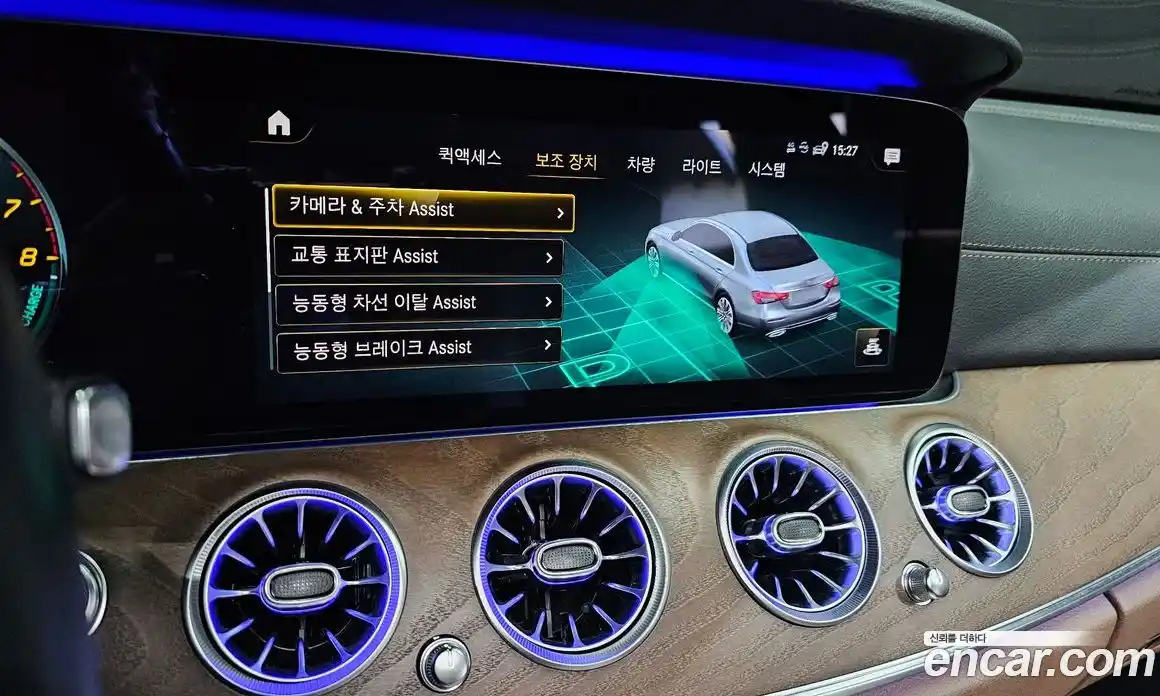 Mercedes-Benz E-Class 2021 2.0 Автомат в Москве № 139992, фото 15