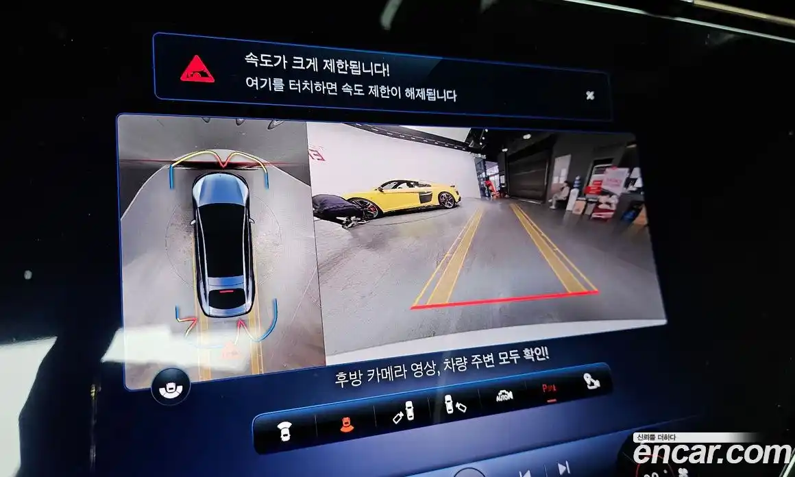 Mercedes-Benz EQS 2023 0.3 Автомат в Москве № 141790, фото 15