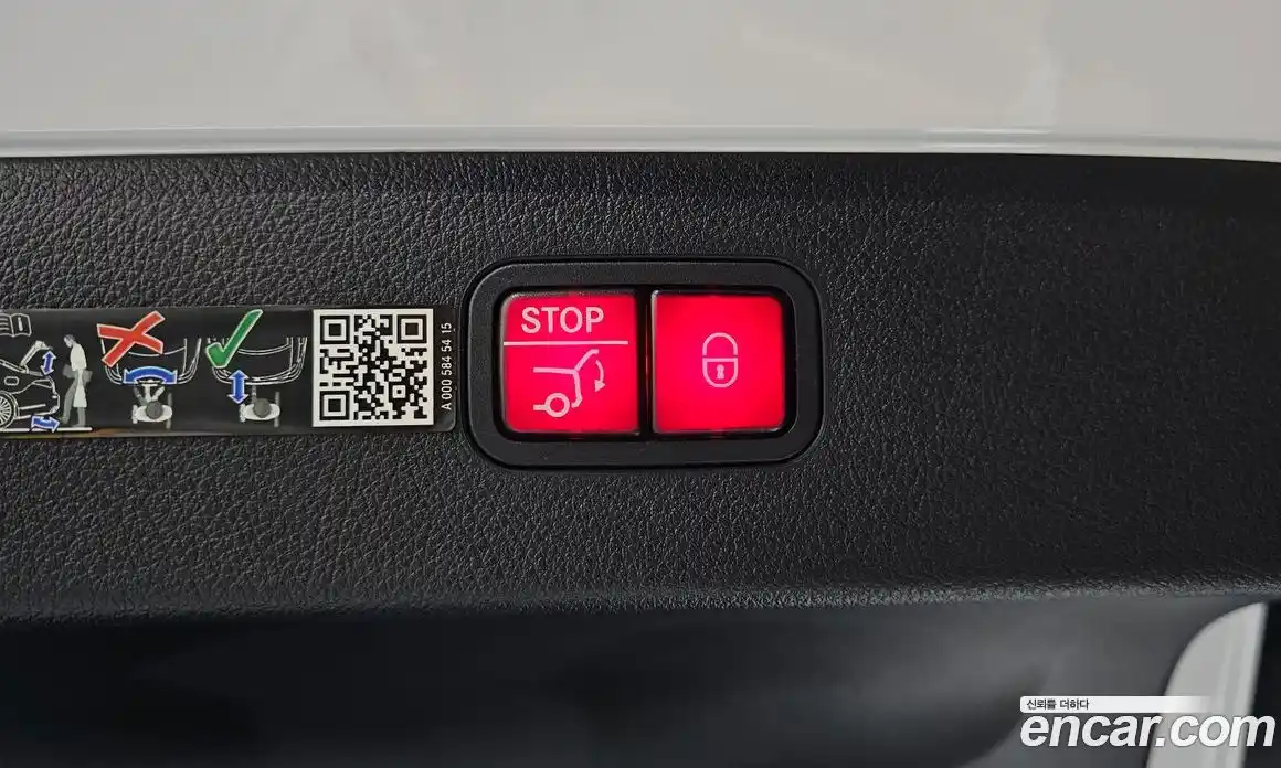 Mercedes-Benz EQS 2023 0.3 Автомат в Москве № 141790, фото 20