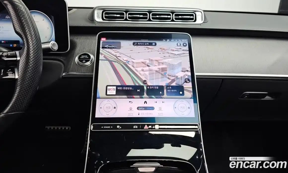 Mercedes-Benz S-Class 2021 2.9 Автомат в Москве № 142719, фото 14