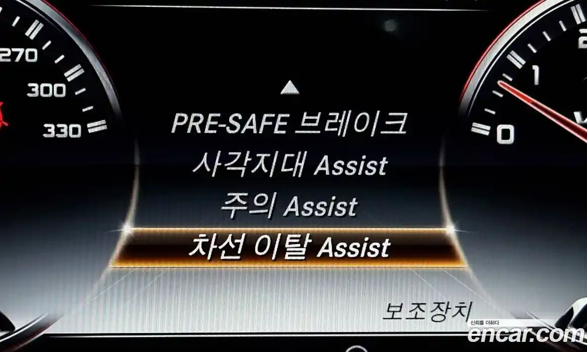 Mercedes-Benz S-Class 2015 5.5 Автомат в Москве № 143020, фото 11