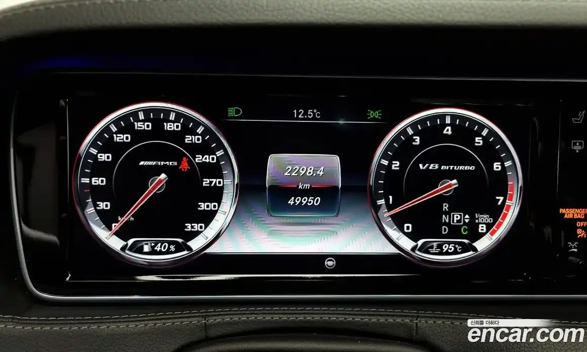 Mercedes-Benz S-Class 2015 5.5 Автомат в Москве № 143020, фото 15