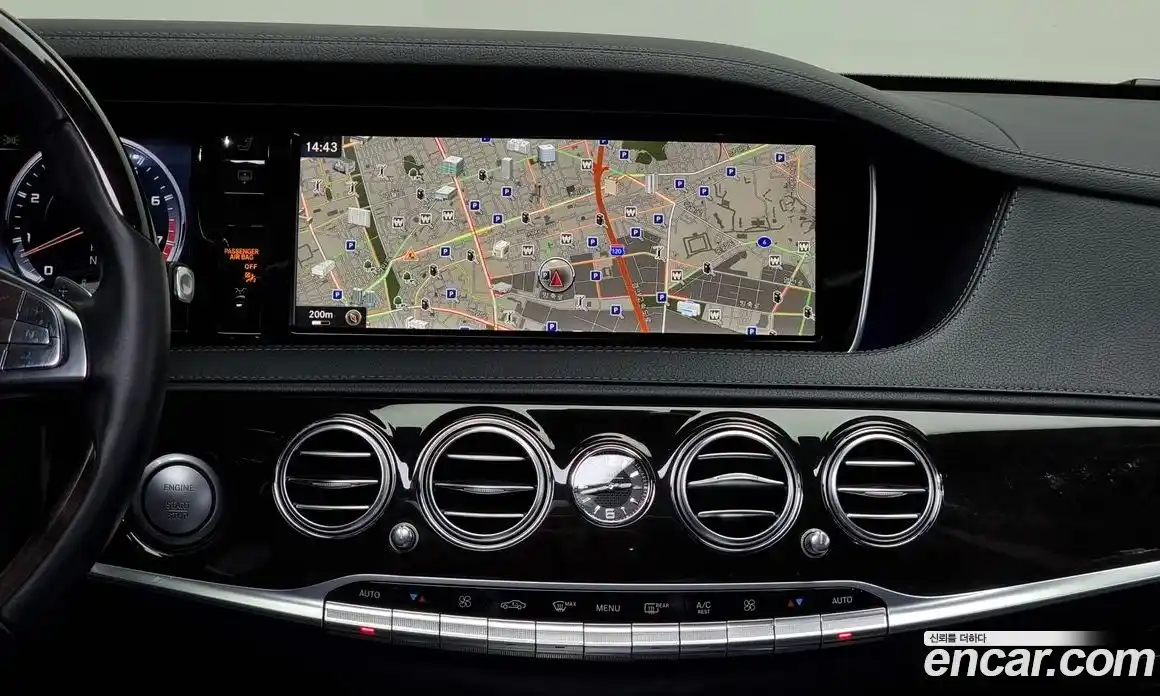 Mercedes-Benz S-Class 2015 5.5 Автомат в Москве № 143020, фото 20