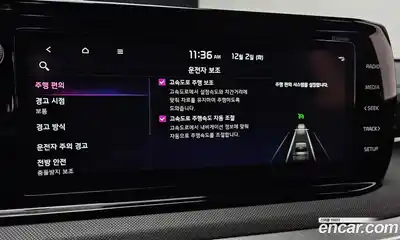 Kia K5 2022 1.6 Автомат в Москве № 14426, миниатюра 5