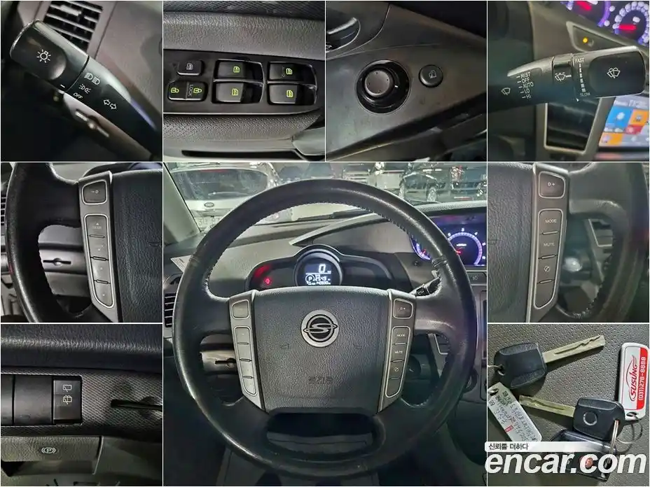 SsangYong Korando 2015 2.0 Автомат в Москве № 147383, фото 11