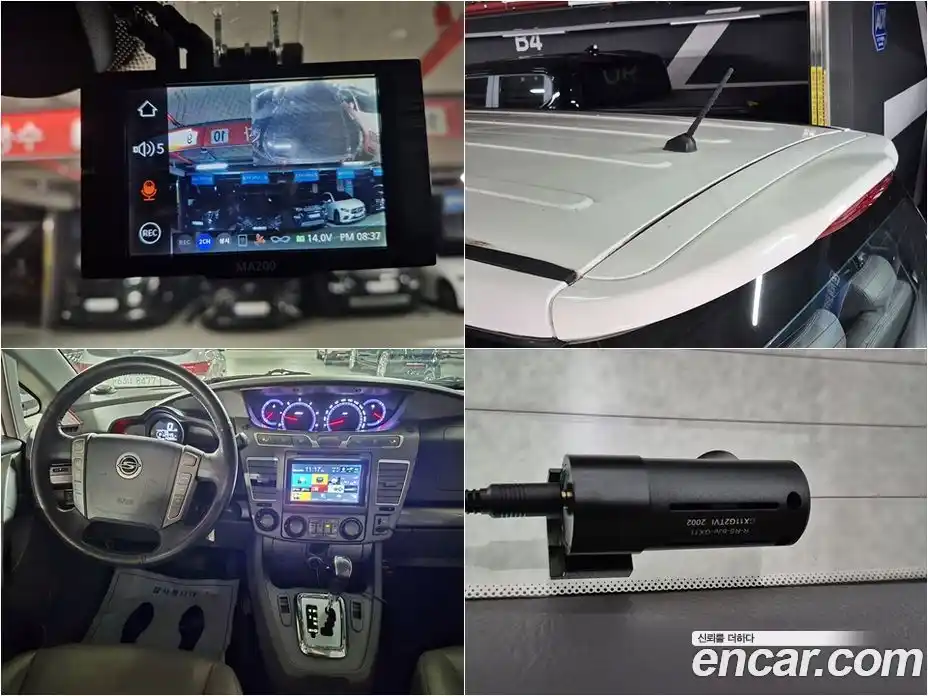 SsangYong Korando 2015 2.0 Автомат в Москве № 147383, фото 14
