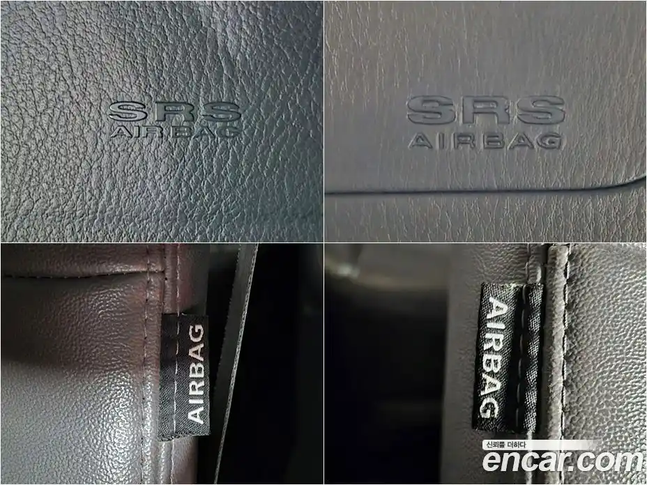 SsangYong Korando 2015 2.0 Автомат в Москве № 147383, фото 15