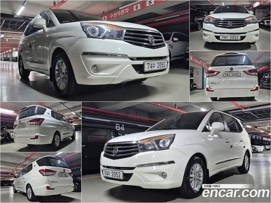 SsangYong Korando 2015 2.0 Автомат в Москве № 147383, фото 7