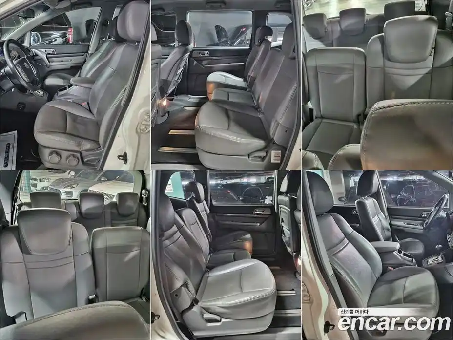 SsangYong Korando 2015 2.0 Автомат в Москве № 147383, фото 8