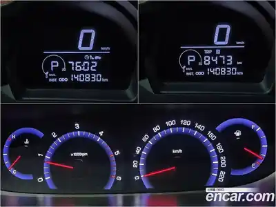 SsangYong Korando 2015 2.0 Автомат в Москве № 147383, миниатюра 9