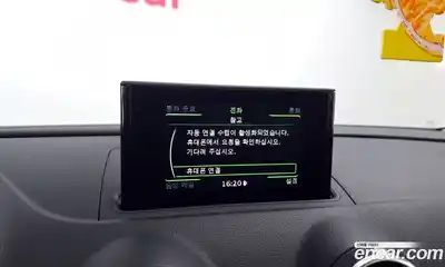 Audi A3 2015 1.6 Автомат в Москве № 149855, миниатюра 12