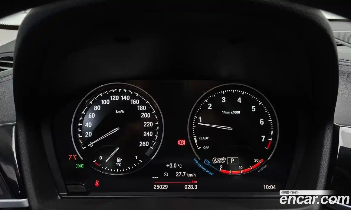 BMW X2 (F39) 2022 2.0 Автомат в Москве № 154572, фото 9