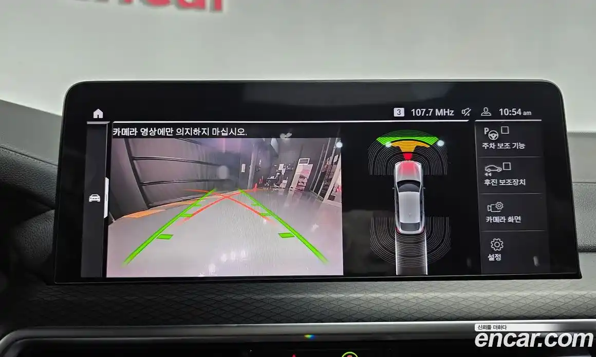 BMW X4 2022 2.0 Автомат в Москве № 154767, фото 19