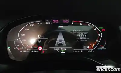 BMW X4 2022 2.0 Автомат в Москве № 154767, миниатюра 5