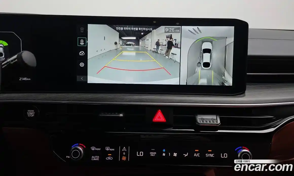 Kia K5 2025 2.0 Автомат в Москве № 15692, фото 14