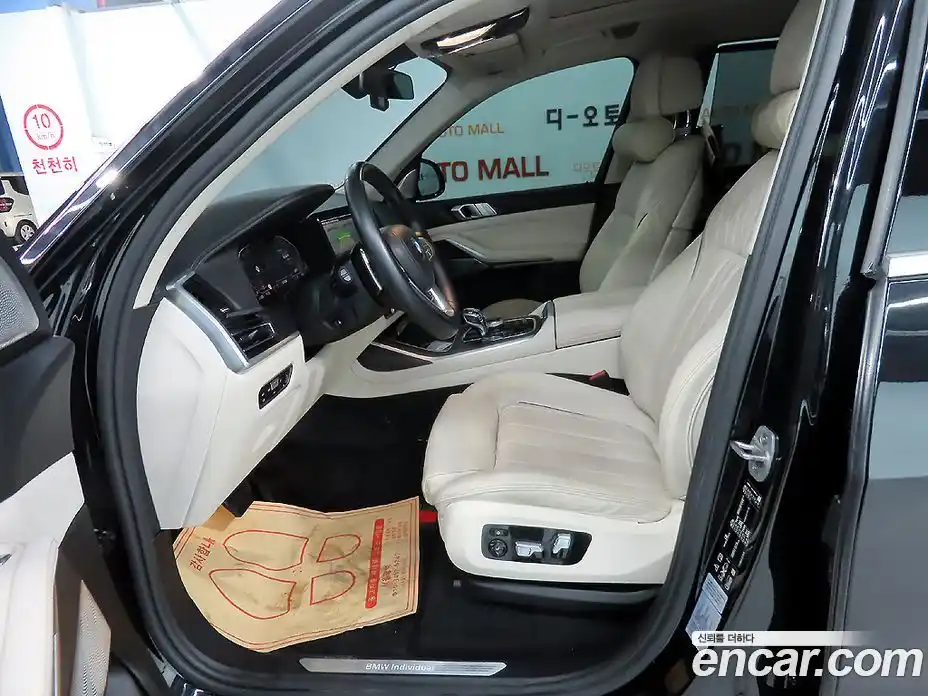 BMW X7 2021 3.0 Автомат в Москве № 157013, фото 17