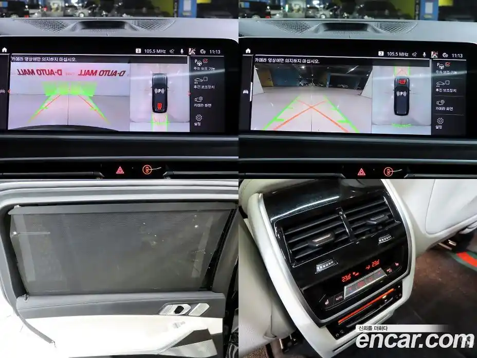 BMW X7 2021 3.0 Автомат в Москве № 157013, фото 7