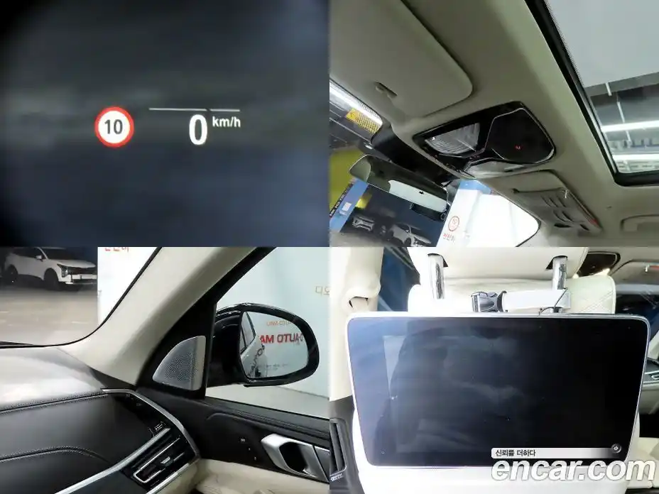 BMW X7 2021 3.0 Автомат в Москве № 157013, фото 8