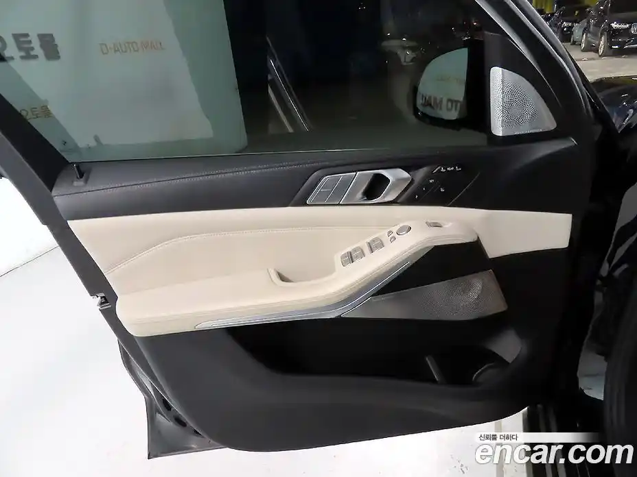 BMW X7 2021 3.0 Автомат в Москве № 157013, фото 10